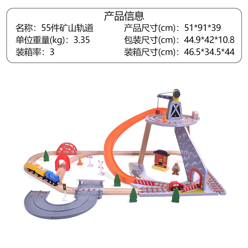 Car Railway Wooden Toy