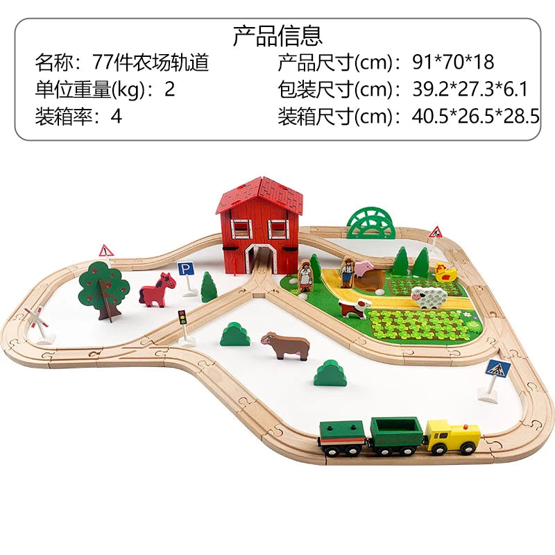 Car Railway Wooden Toy