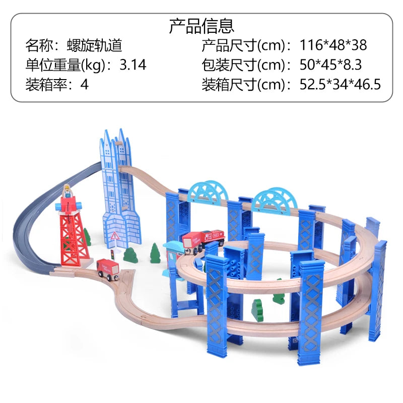 Car Railway Wooden Toy