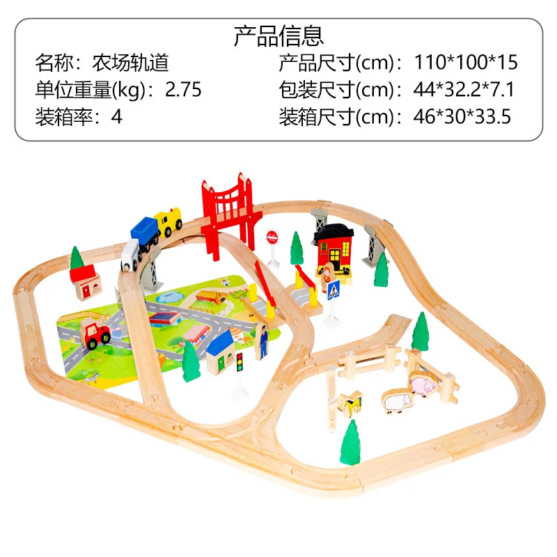 Car Railway Wooden Toy