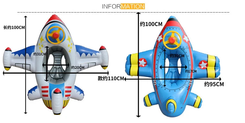 Baby Airplane Seating Swimming Pool Ring