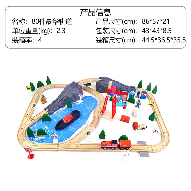 Car Railway Wooden Toy