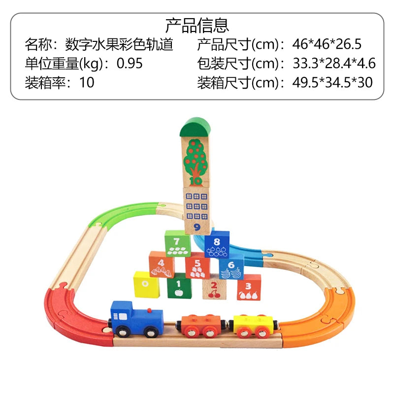 Car Railway Wooden Toy