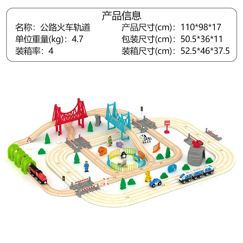Car Railway Wooden Toy