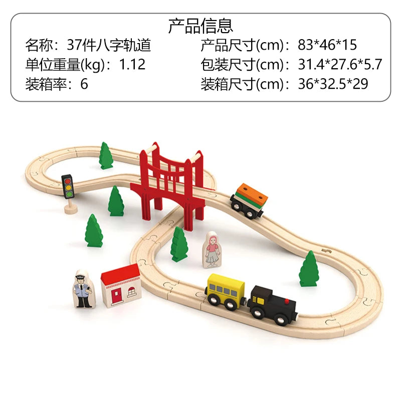Car Railway Wooden Toy