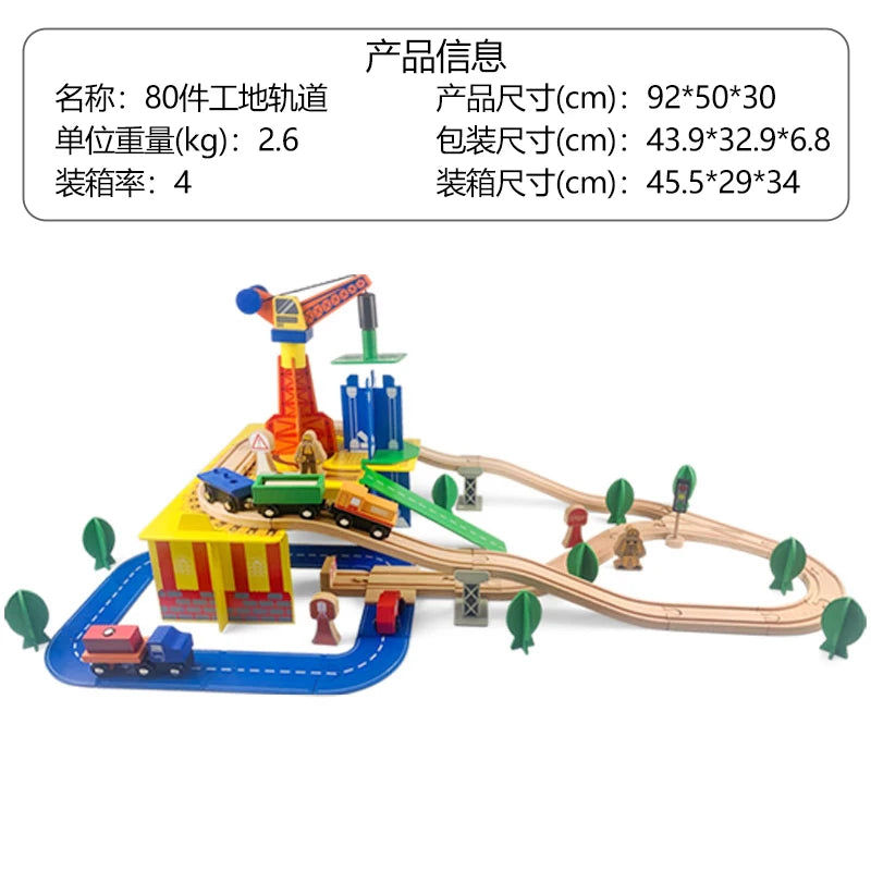 Car Railway Wooden Toy