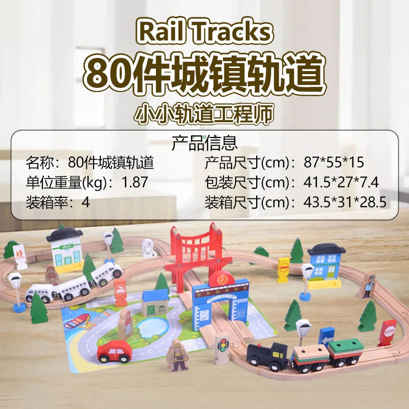 Car Railway Wooden Toy