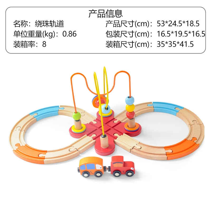 Car Railway Wooden Toy